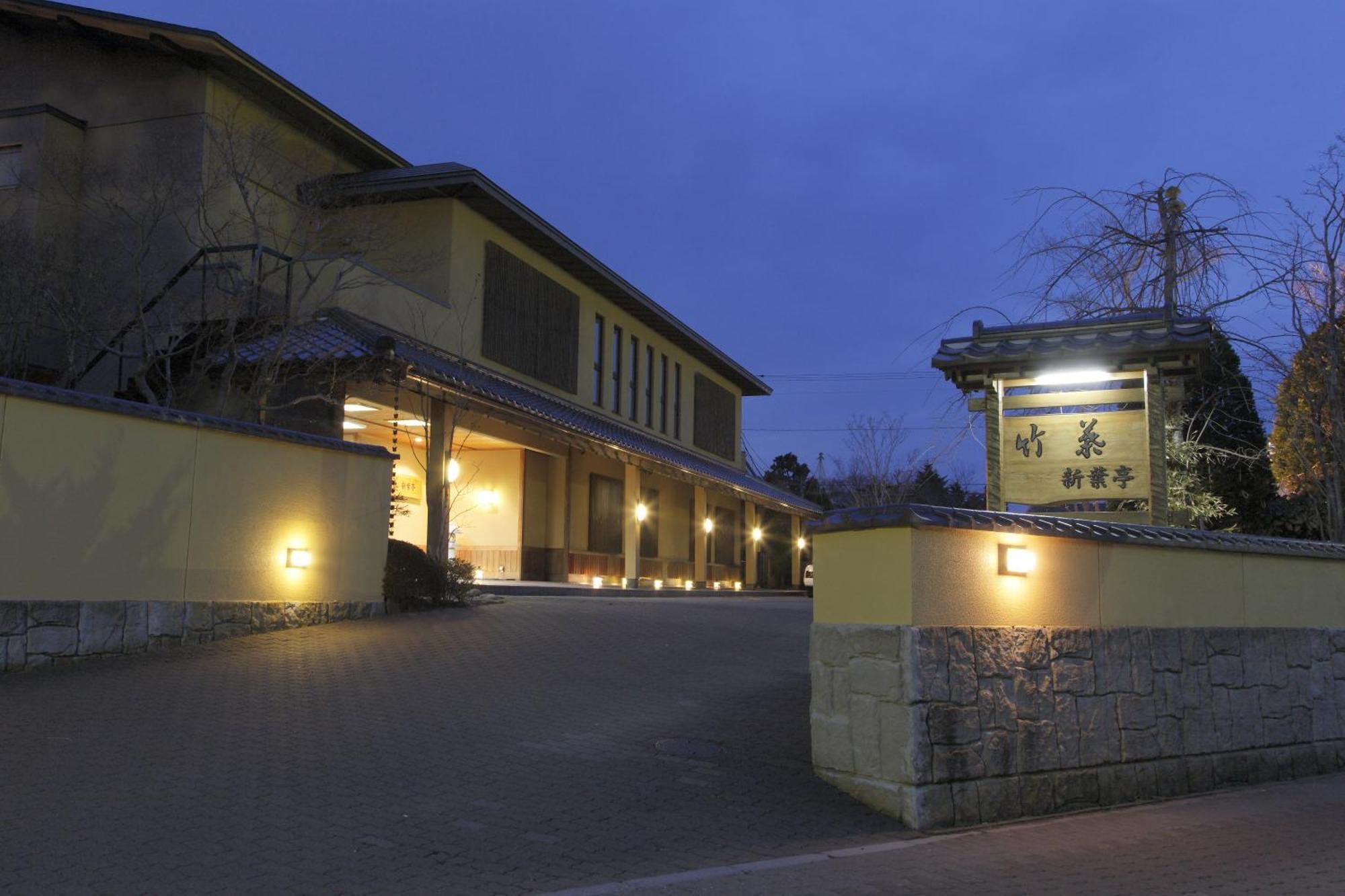 Tabist Chikuba Shinyotei Hakodate Yunokawaonsen Luaran gambar